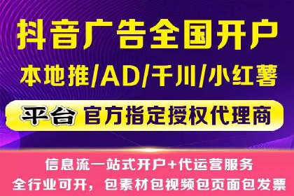 案例分析：百度SEM推广助力企业实现业绩倍增